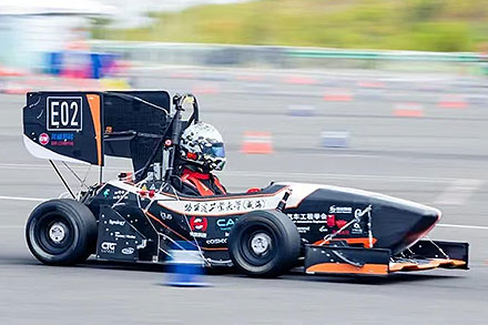 202304231628339513 202304231628339513