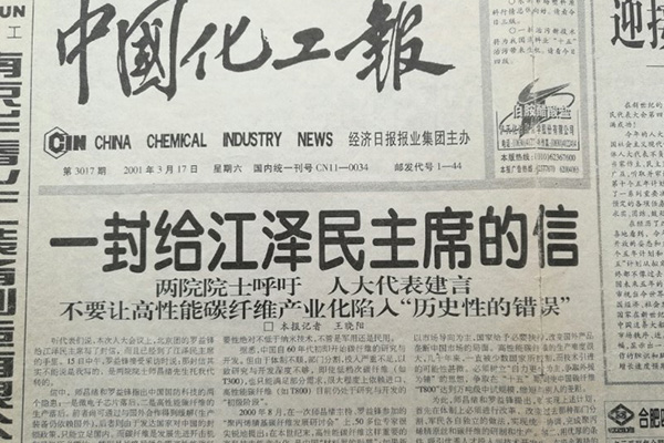 202304240914268995 202304240914268995