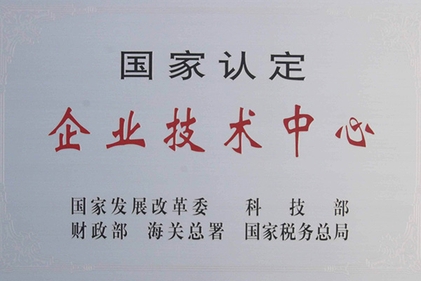 202304240958087327 202304240958087327