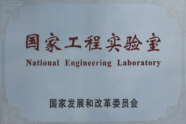 202304250945570198 202304250945570198