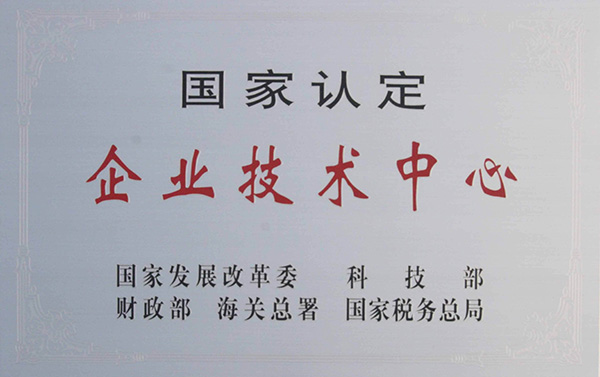 202304250948012556 202304250948012556