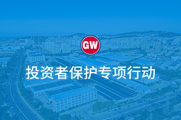 202304261129429375 202304261129429375