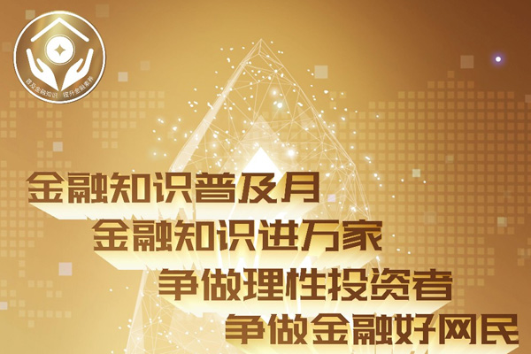 202304261157438990 202304261157438990