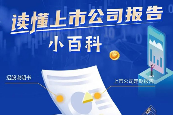 202304261357068408 202304261357068408