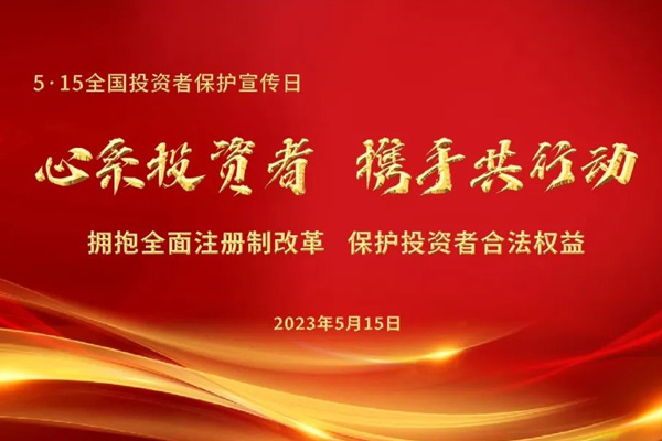 202305230921547075 202305230921547075