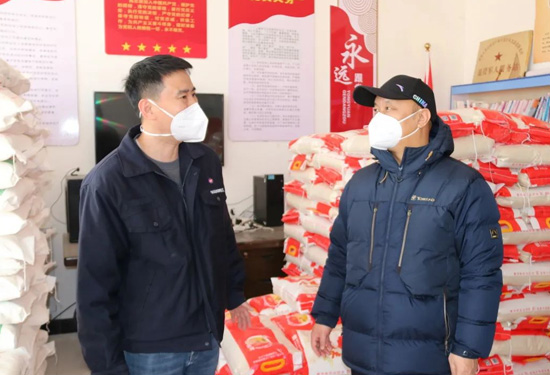 202305230946437936 202305230946437936