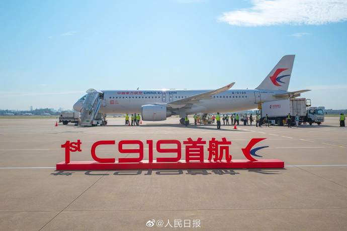 202305310911449512 202305310911449512