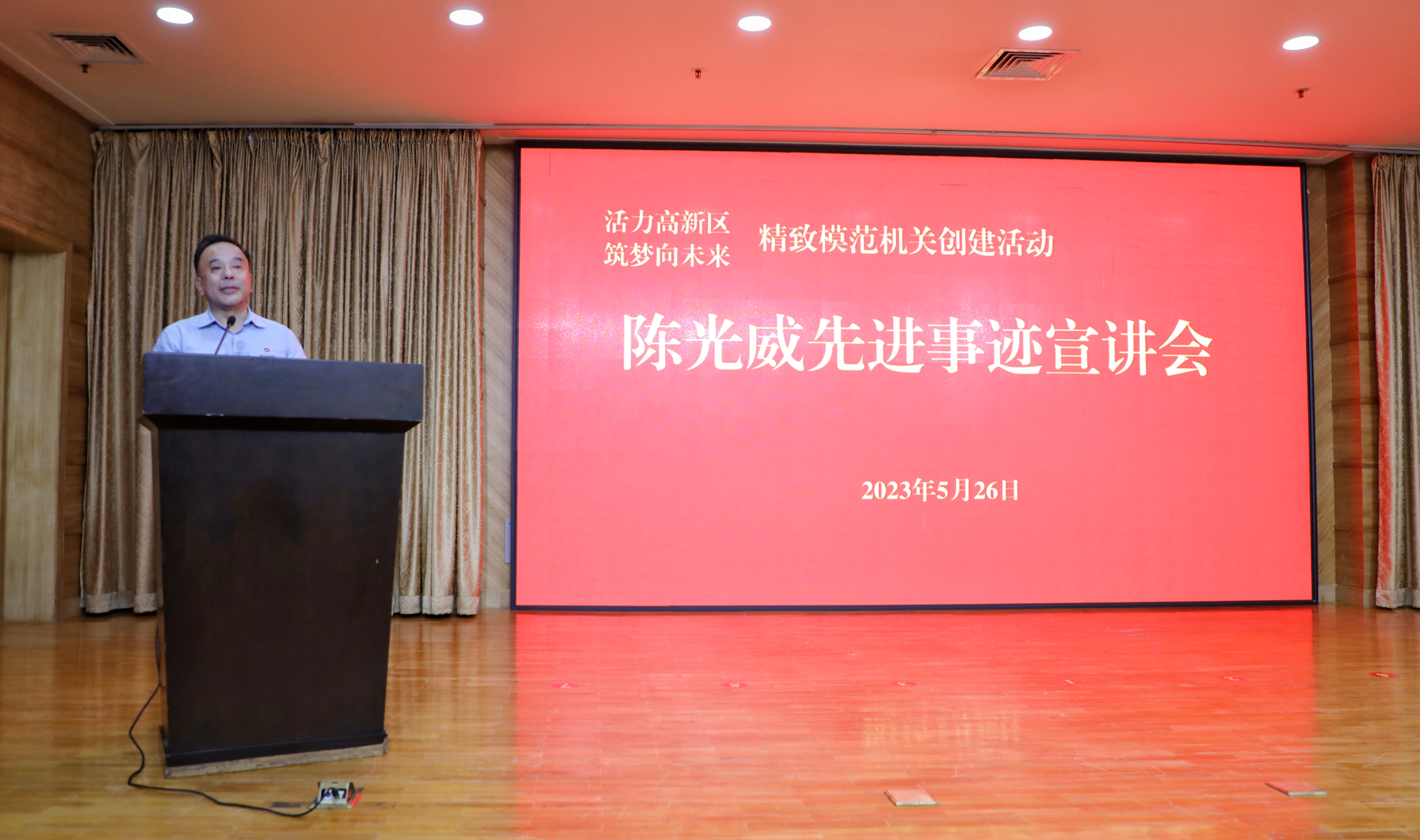 202305311002418343 202305311002418343