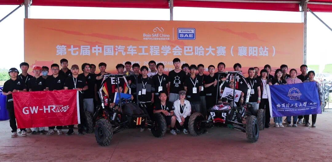 QQͼƬ20230531154408.jpg QQͼƬ20230531154408.jpg