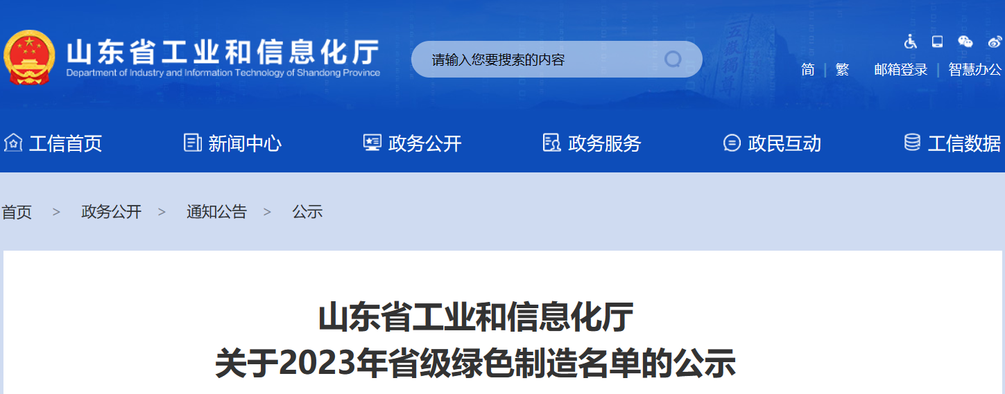 ΢ÐŽØÍ¼_20230726152809.png ΢ÐŽØÍ¼_20230726152809.png