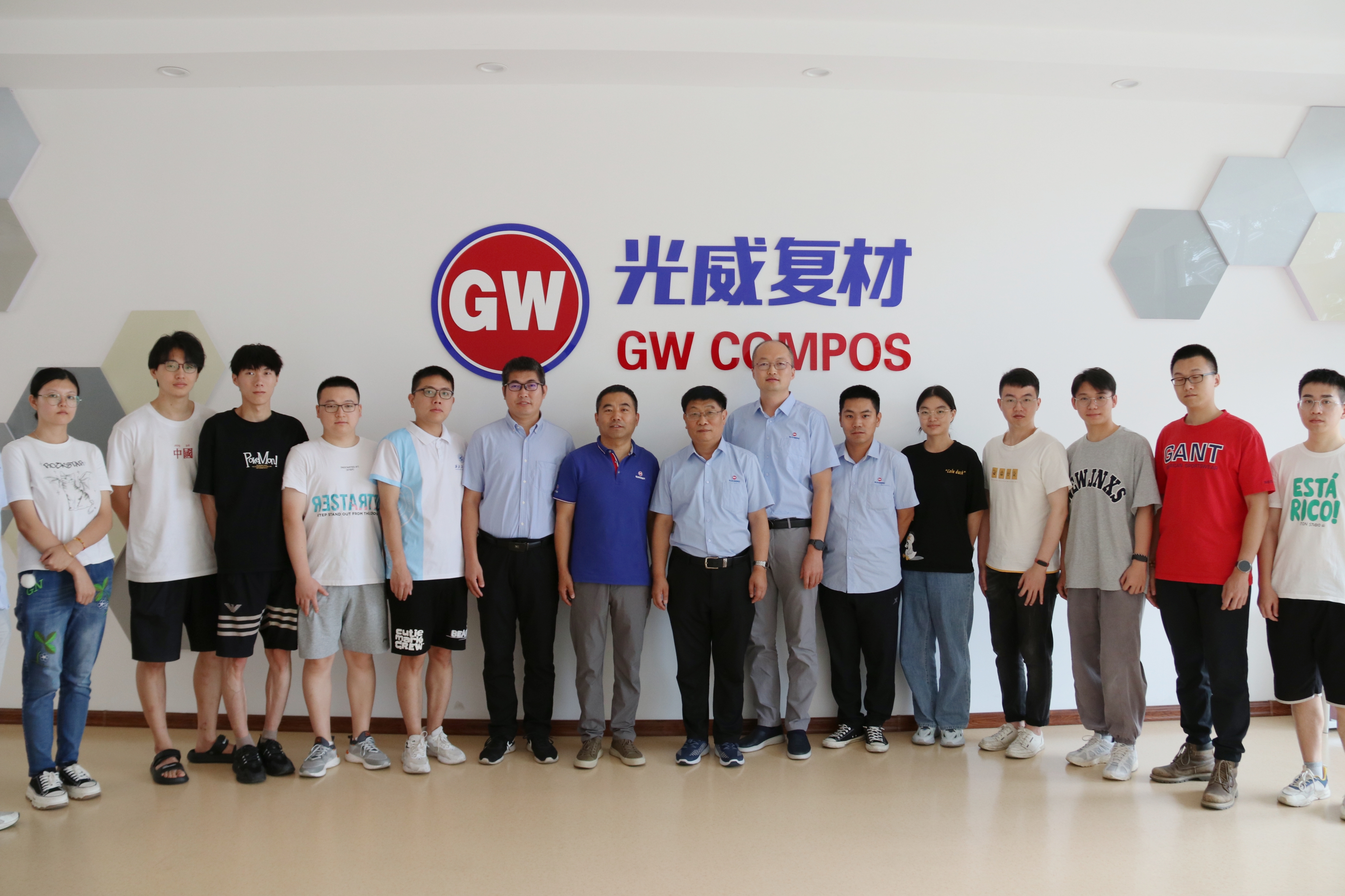 202308101340050987 202308101340050987