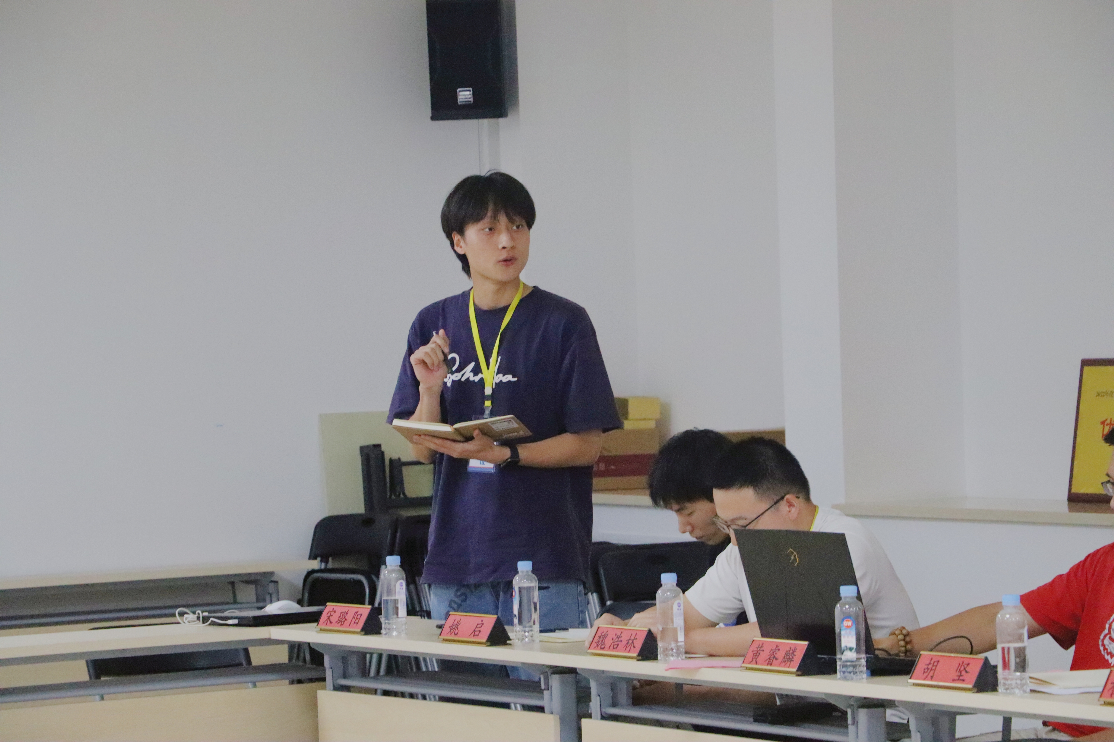 ΢ÐÅͼƬ_20230808161952.jpg ΢ÐÅͼƬ_20230808161952.jpg