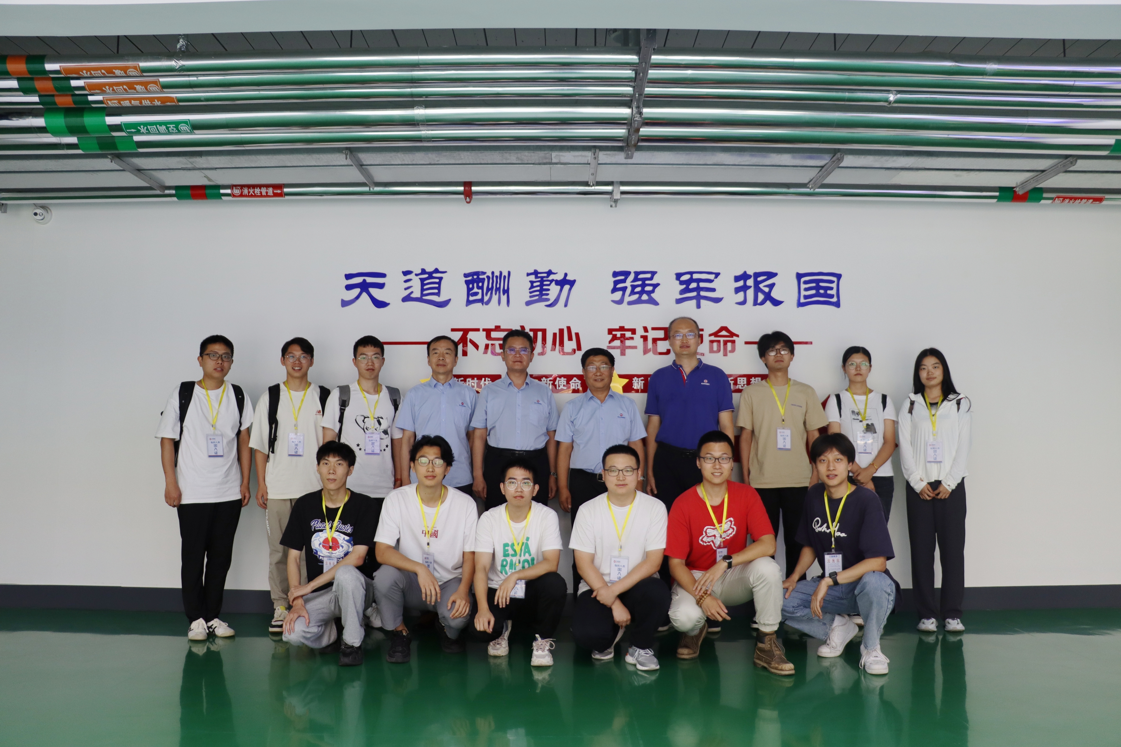 ΢ÐÅͼƬ_20230808161946.jpg ΢ÐÅͼƬ_20230808161946.jpg