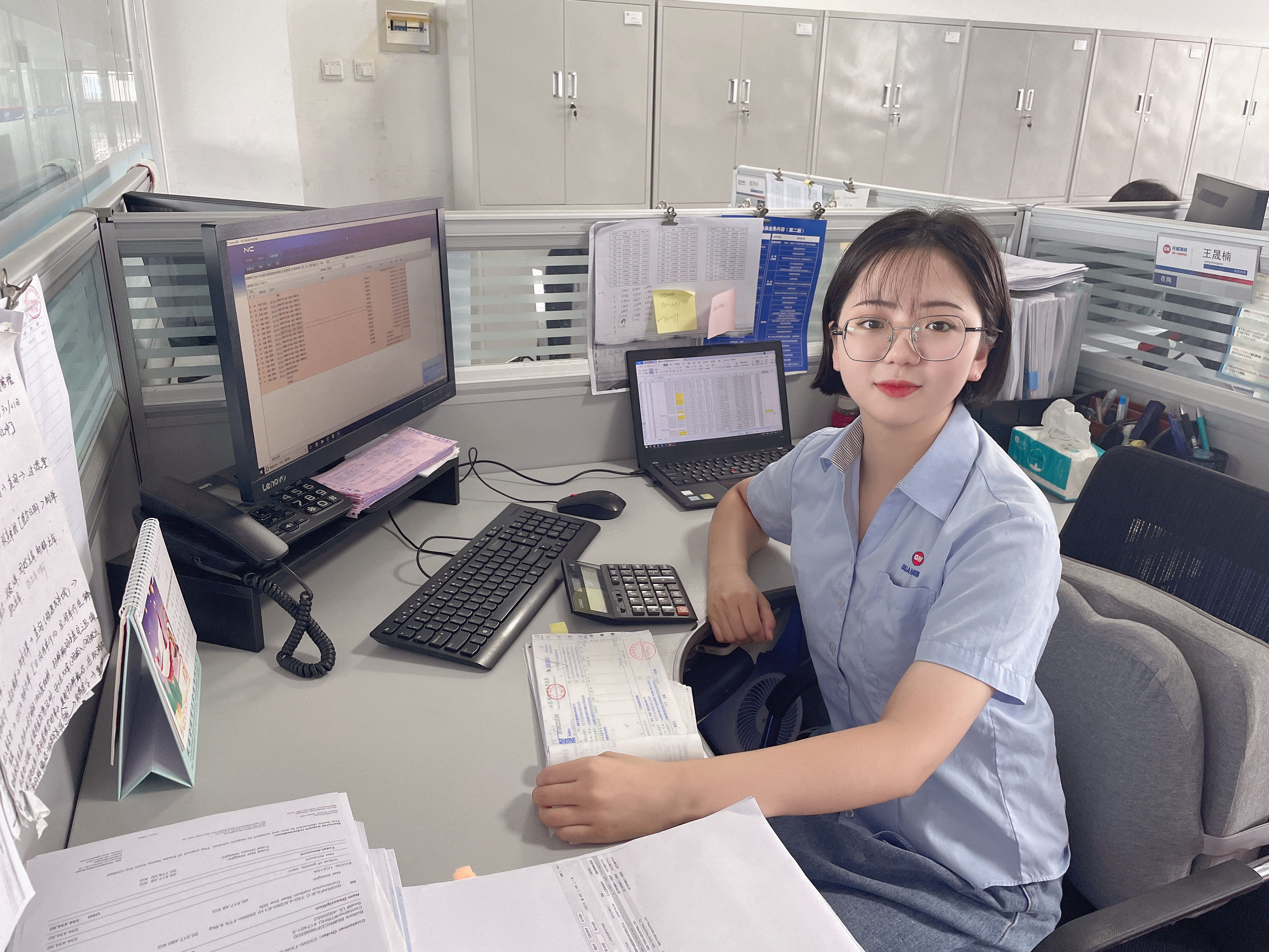 202308141327357460 202308141327357460