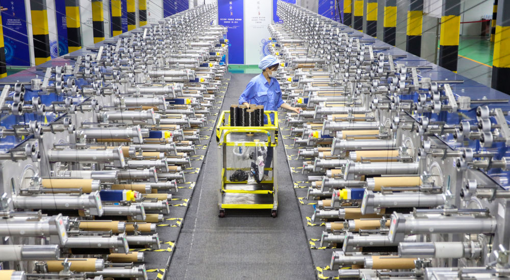 202312181323066072 202312181323066072