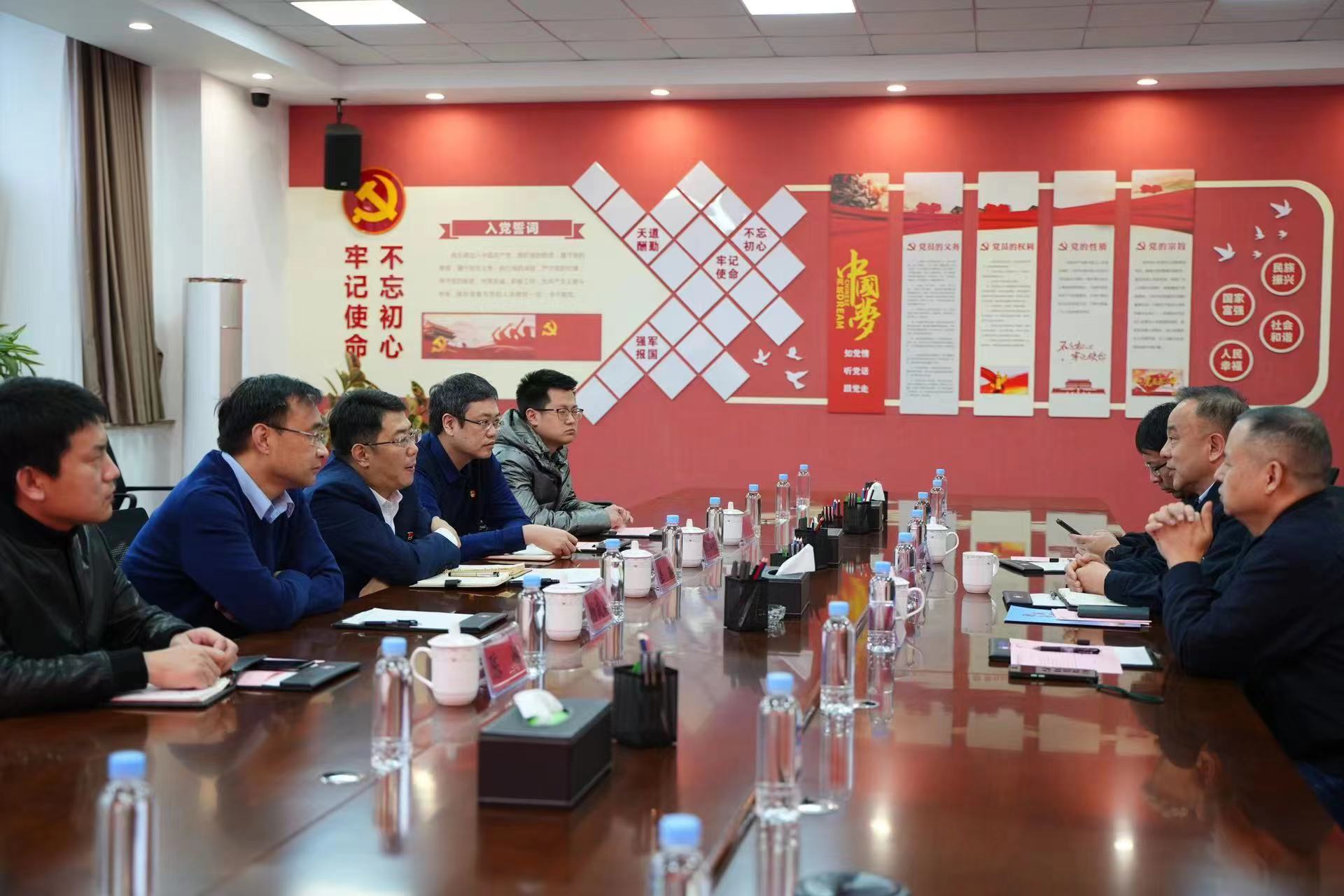 202401190755426893 202401190755426893