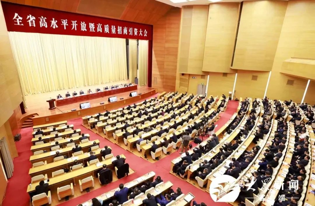 202402191113420418 202402191113420418