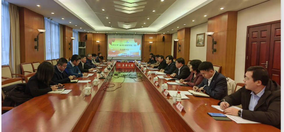 202403081156005020 202403081156005020