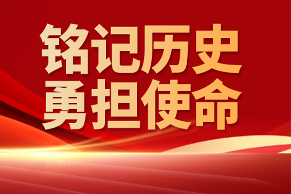 202403161706559969 202403161706559969