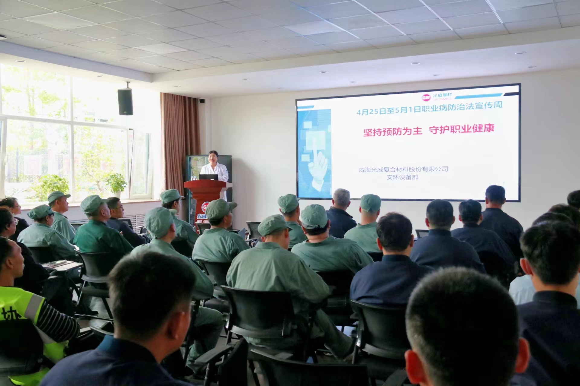 ΢ÐÅͼƬ_20240430160806.jpg ΢ÐÅͼƬ_20240430160806.jpg