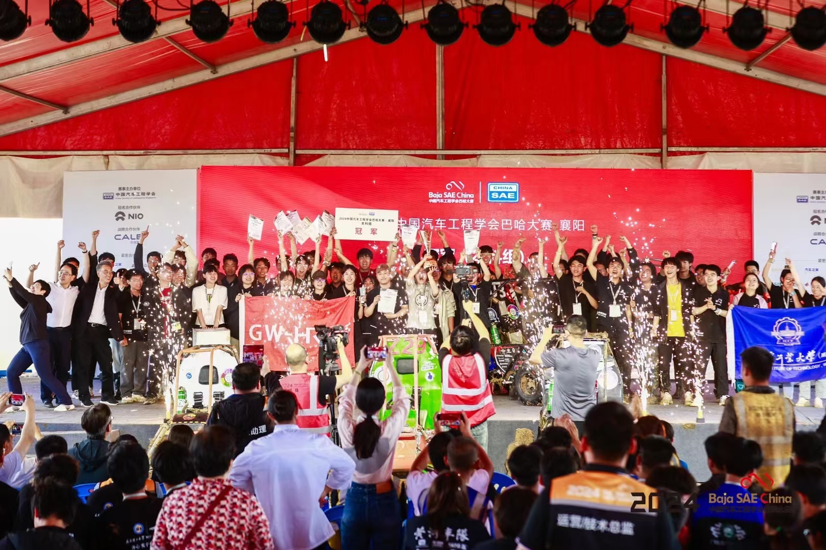 202405150801189673 202405150801189673