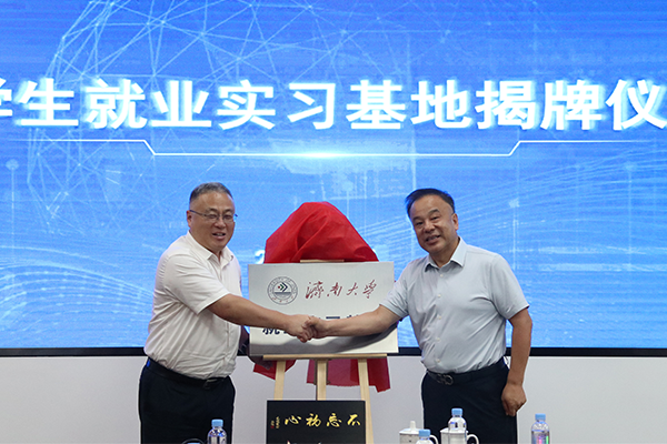 202407221557400606 202407221557400606