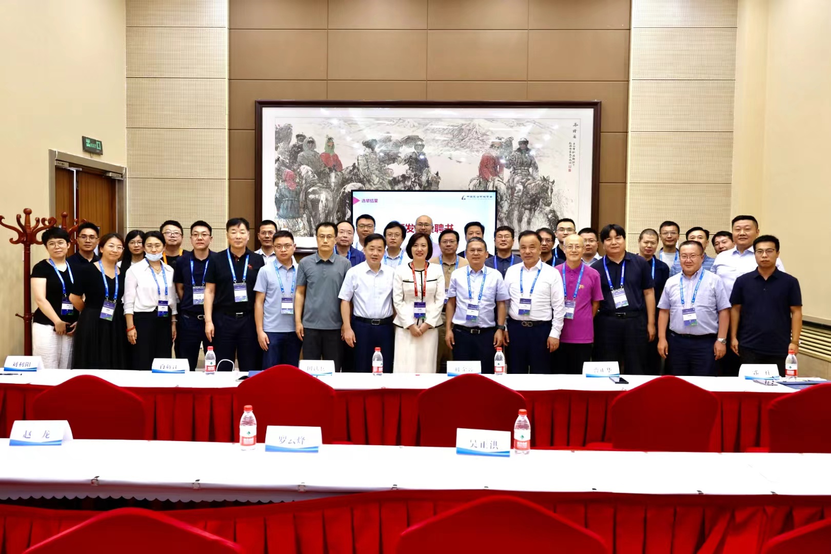 202407300906330268 202407300906330268