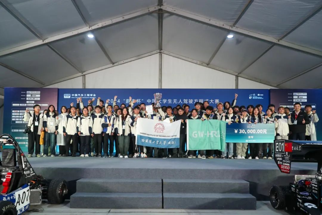 202411121430133317 202411121430133317