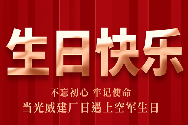 202411121442411374 202411121442411374