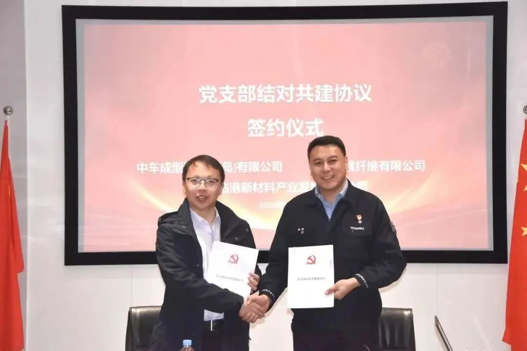 202412090822533012 202412090822533012