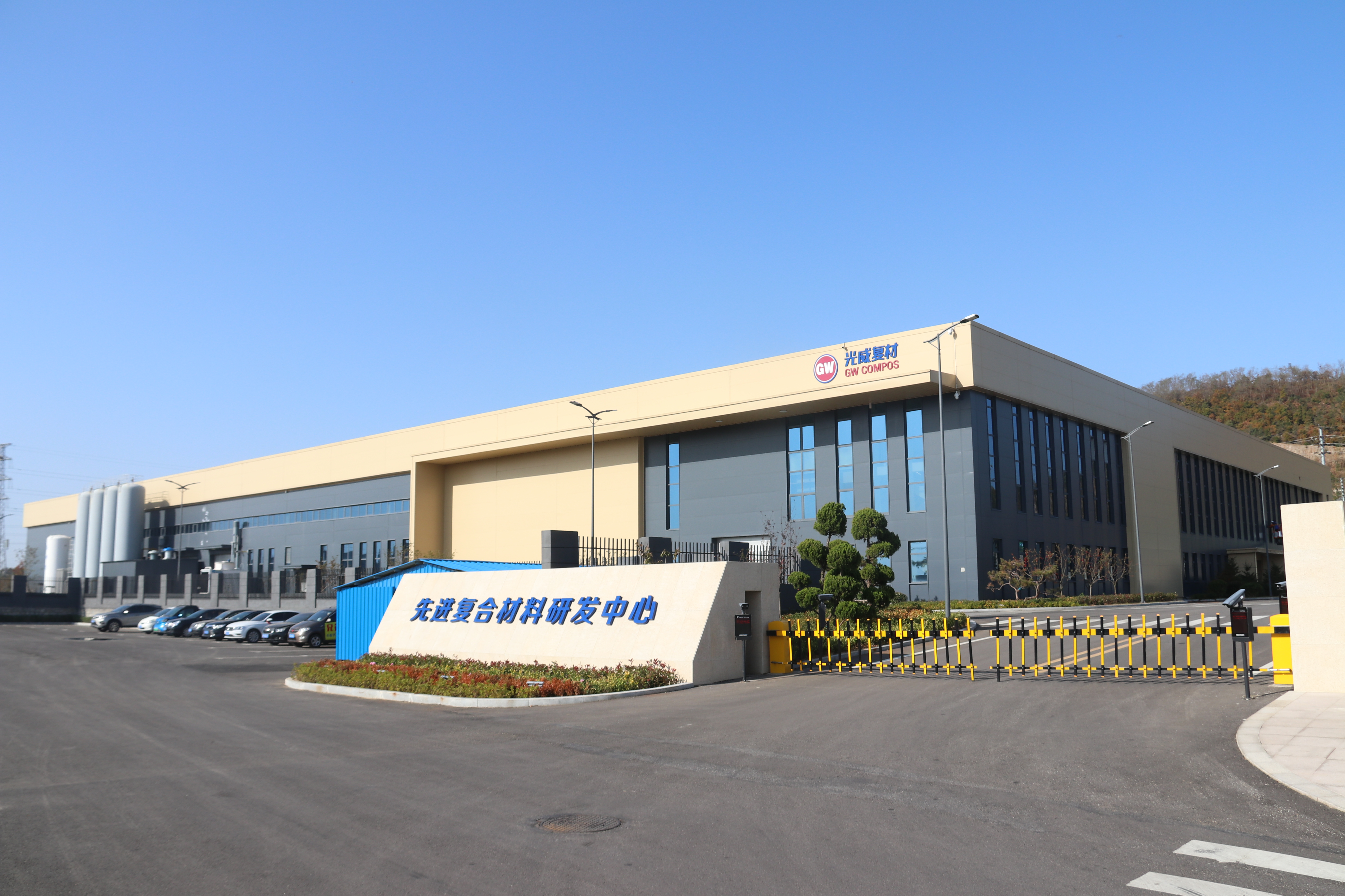 202501080822217490 202501080822217490