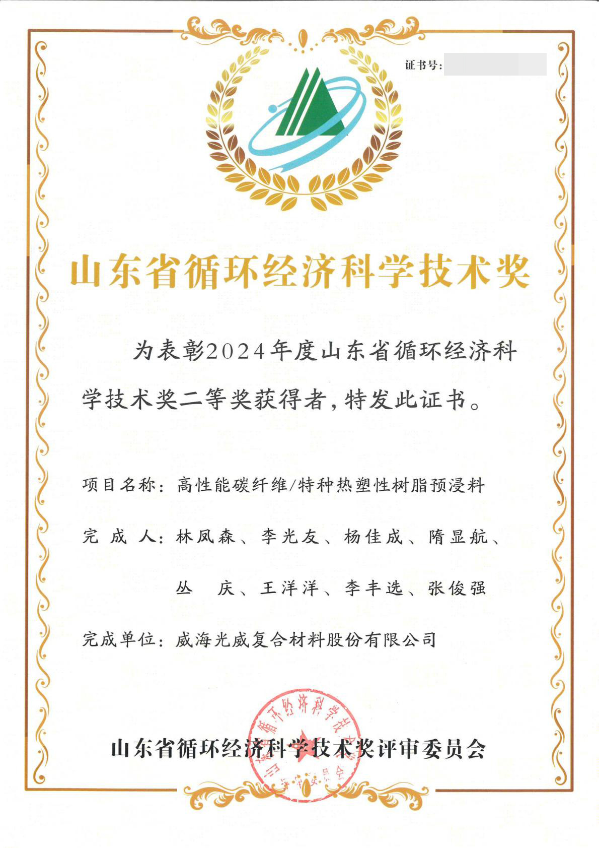 Íþº£¾ÅÓÎÀÏ¸ç±Ø±¸µÄ½»Á÷ÉçÇø.jpg Íþº£¾ÅÓÎÀÏ¸ç±Ø±¸µÄ½»Á÷ÉçÇø.jpg