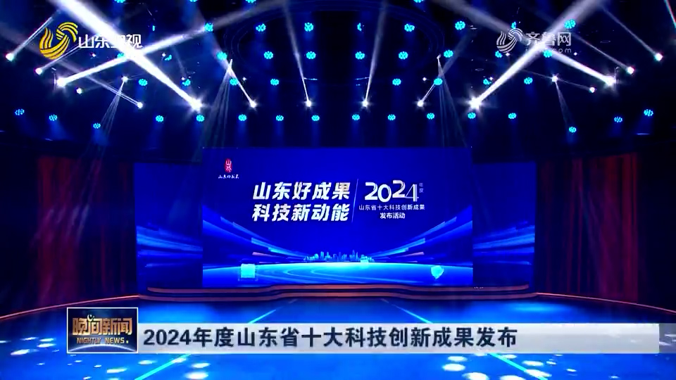 202502050837534139 202502050837534139