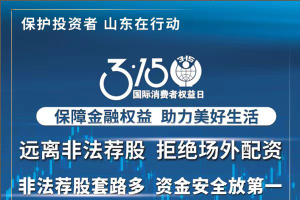 202503121655068564 202503121655068564