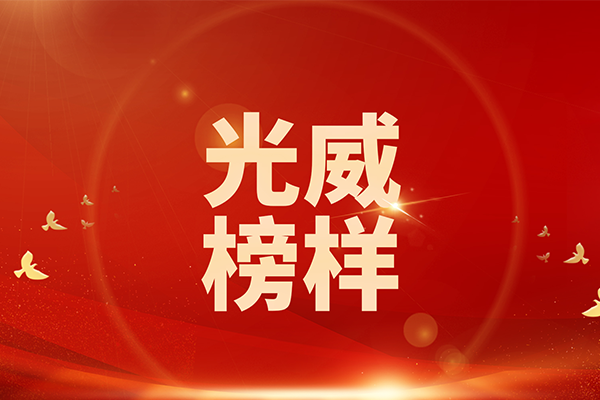 202503240812181037 202503240812181037