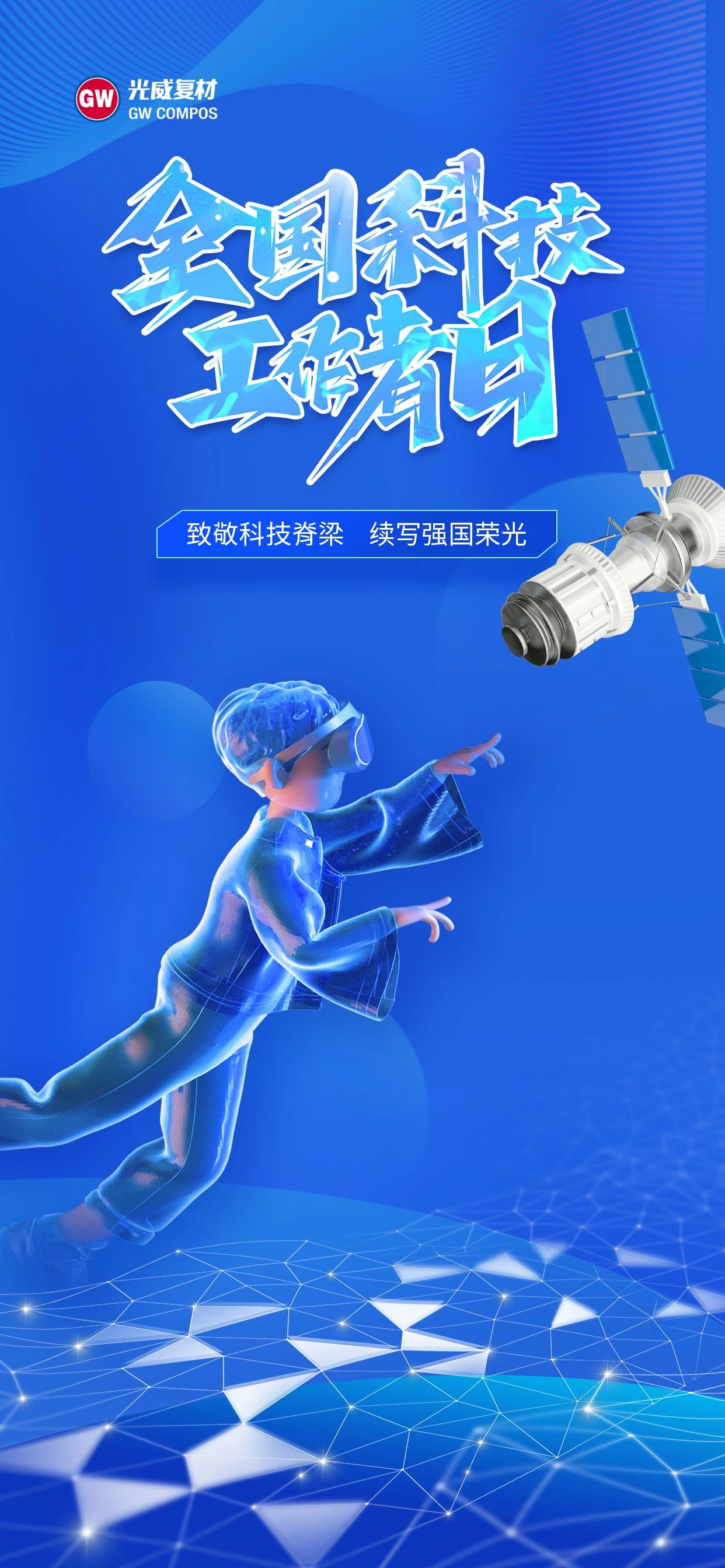 ΢ÐÅͼƬ_2025-06-13_082919_284.jpg ΢ÐÅͼƬ_2025-06-13_082919_284.jpg