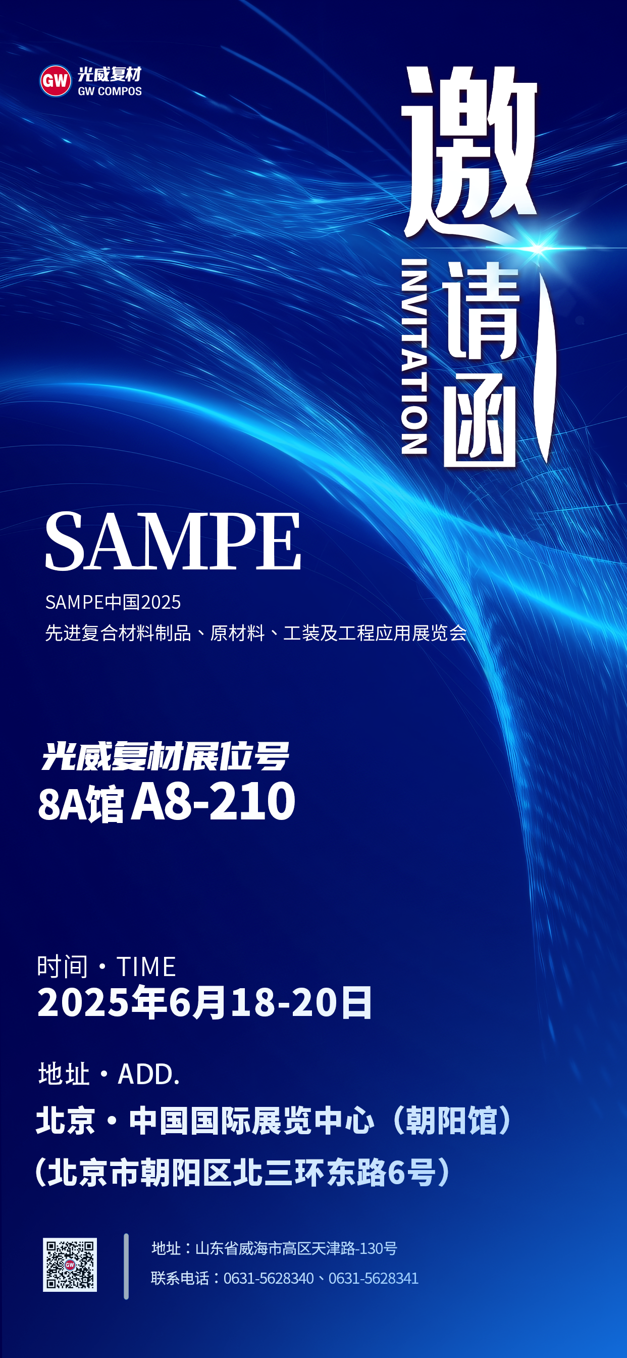 008-»Ö¸´µÄ.png 008-»Ö¸´µÄ.png