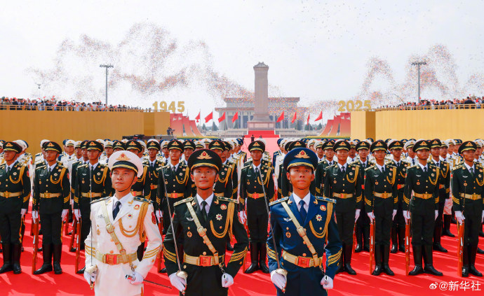 202509130848348955 202509130848348955