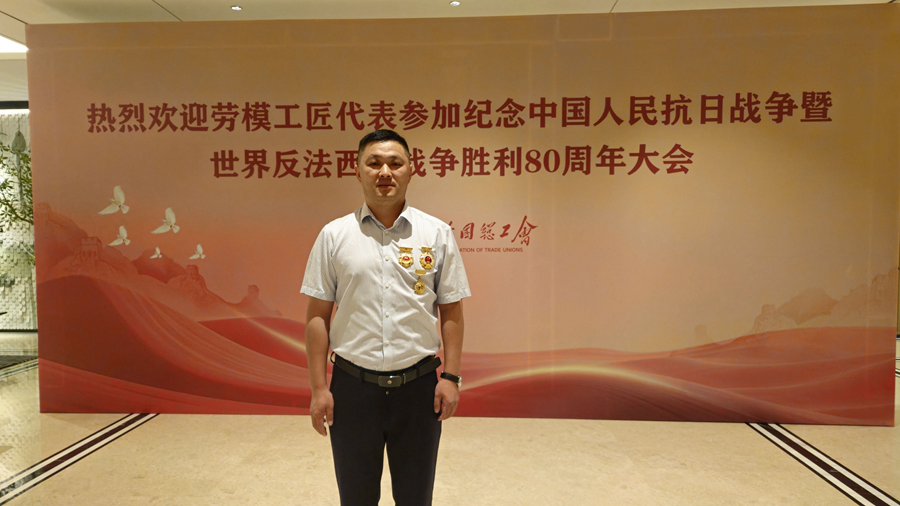 ΢ÐÅͼƬ_2025-09-05_155303_674.png ΢ÐÅͼƬ_2025-09-05_155303_674.png