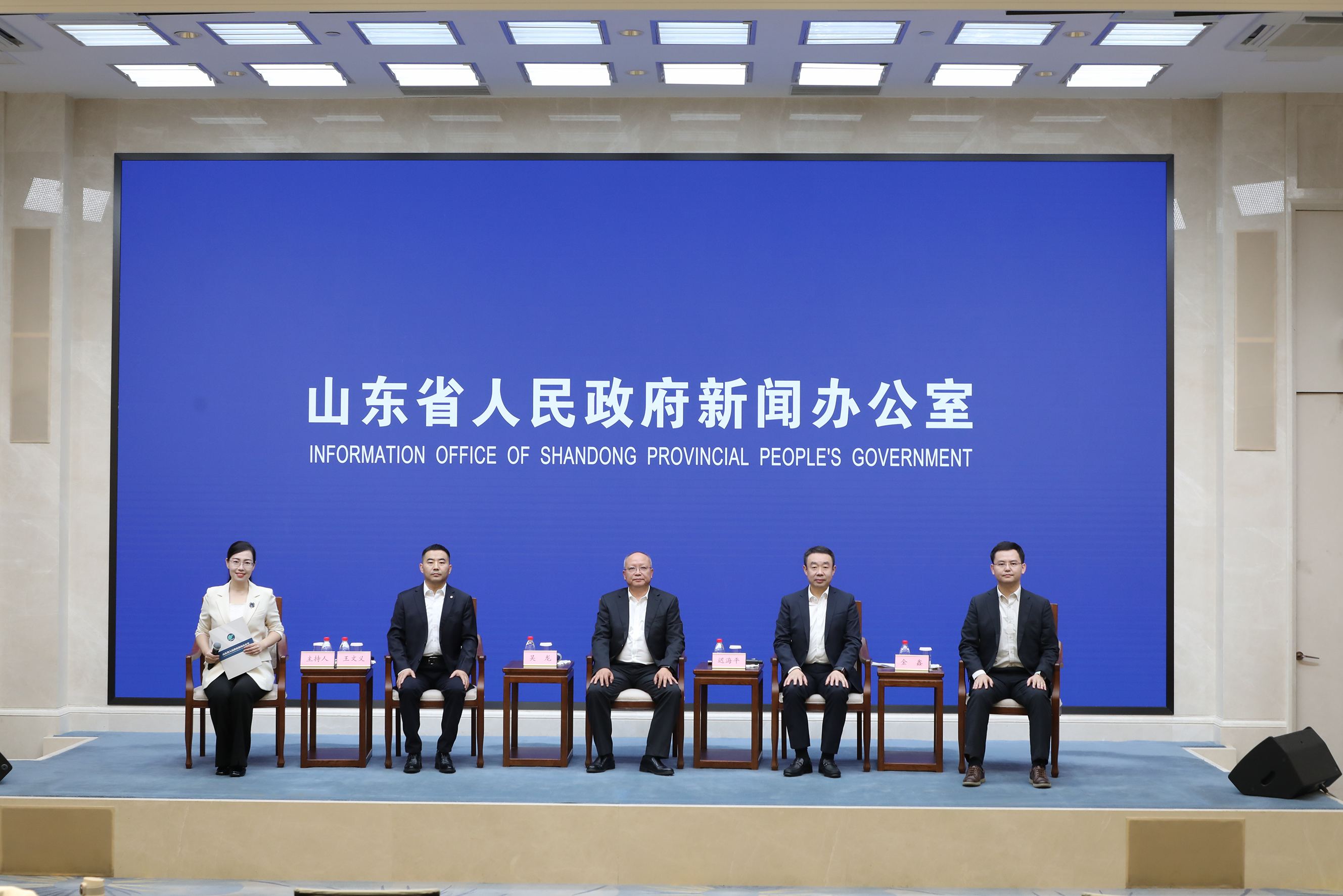 202510081456553048 202510081456553048