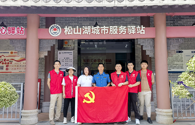 1685361832591235.jpg 合照-主.jpg