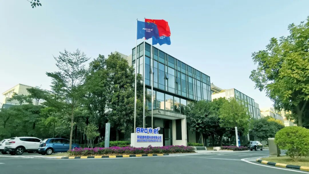 1778557533586616.jpeg BG大游集团官网.jpeg
