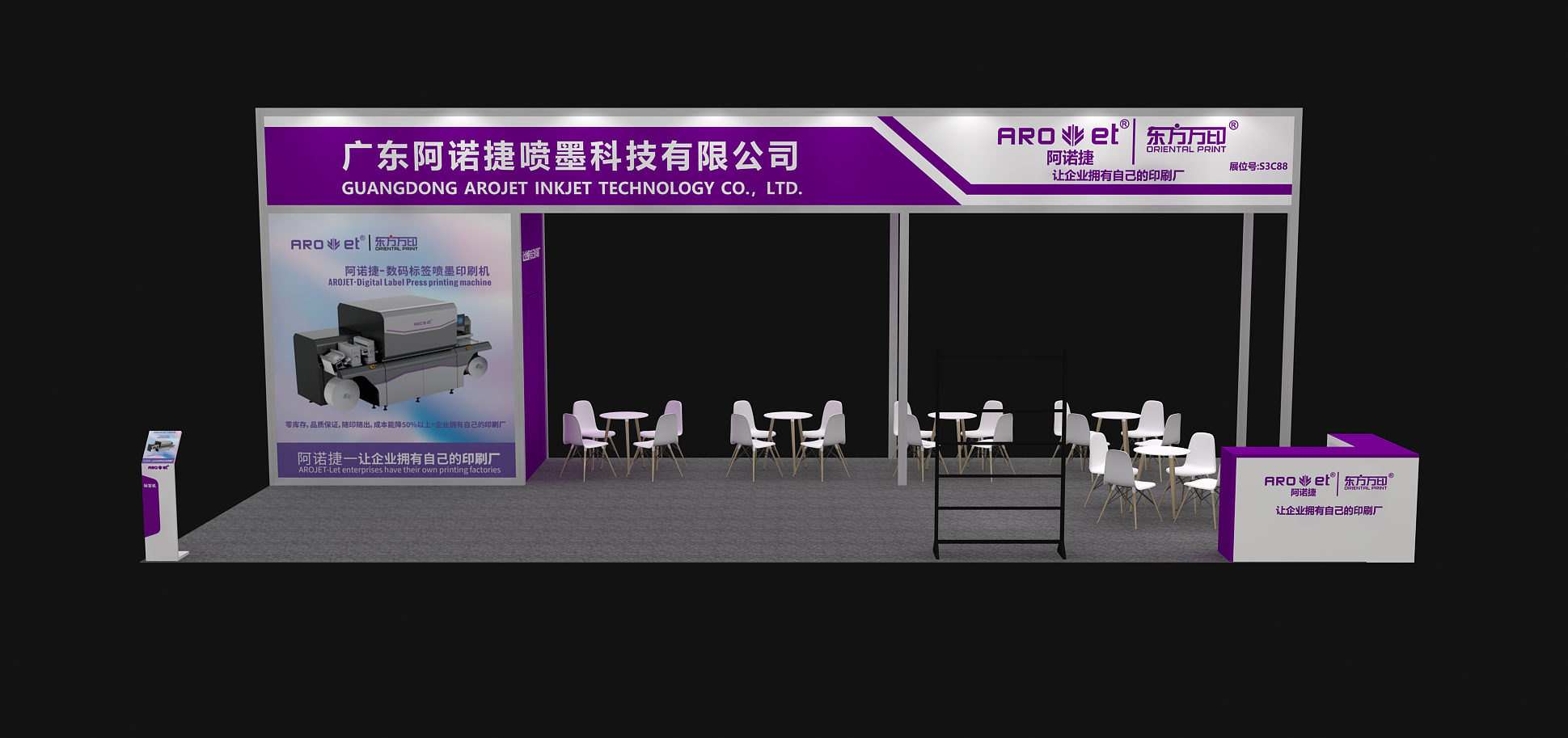 952414fec30bd358818a2b1b0039f0d6.png