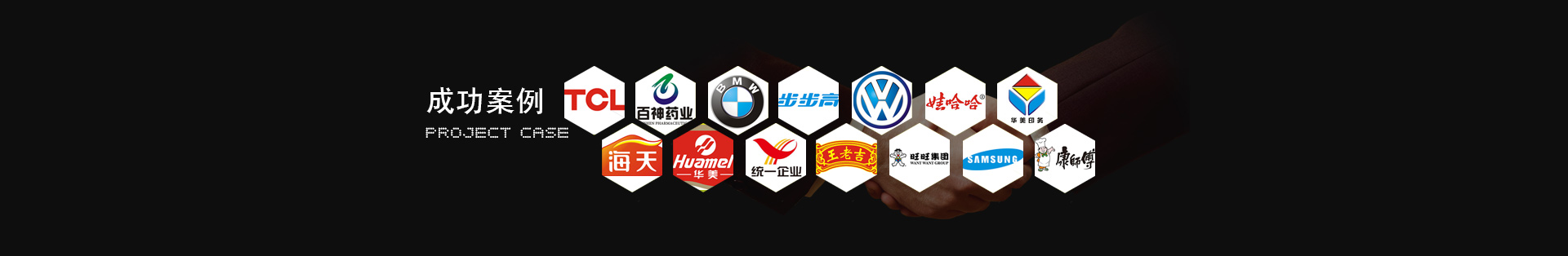 BG大游·(中国集团)官方网站