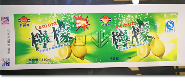 彩色喷码机全部喷印的彩色图案样品.jpg