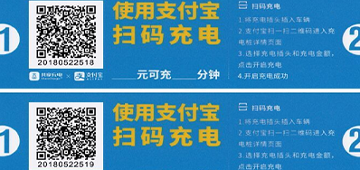 单张标签喷码机能解决标签赋码所有需求