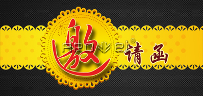 中国BG大游集团官网公司参加2018年中国上海国际全印展
