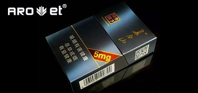 强强联机组合，开启了烟包数字印刷新征程