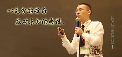 疫情引发的思考，喷码印刷企业路在何方