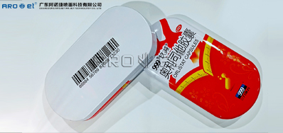 马口铁喷码设备怎么选，5秒告诉你